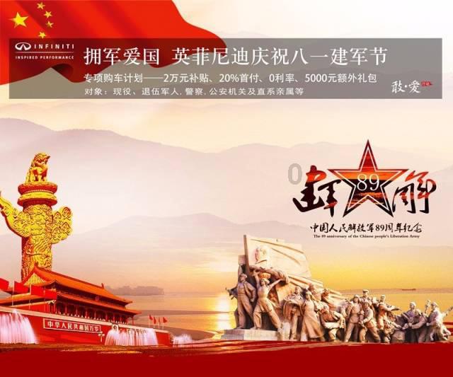 蒜蓉辣椒酱的做法游戏画面